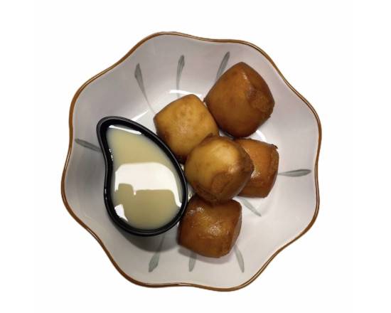 Deep Fried Steamed Bun 炸馒头 (5 Pcs)